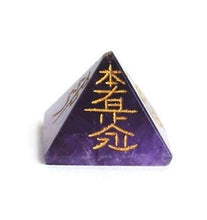 Load image into Gallery viewer, Amethyst Crystal Pyramid Hand Engraved with Reiki Symbols - Krystal Gifts UK